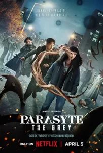 paray1